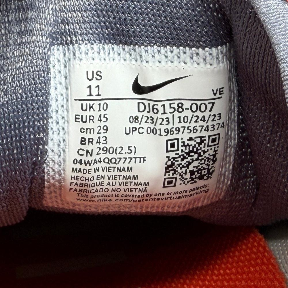 Nike React Pegasus Trail 4 Running Shoes Men's 11 Dark Stucco Athletic Training - Picture 14 of 14
